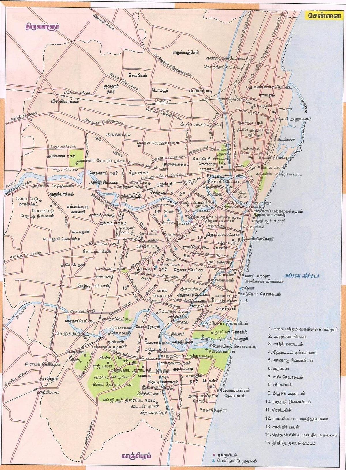 útvonal térkép Chennai